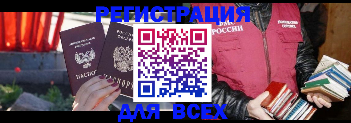 найти адрес прописки в Костроме
